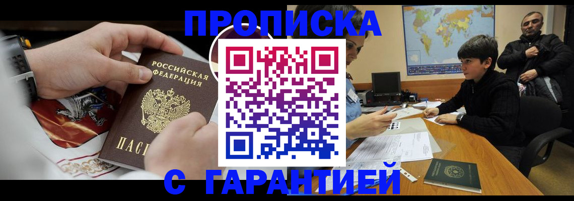 форма 3 в Инзе